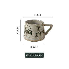 Retro Ceramic Fambe Ear-hanging Coffee Cup
